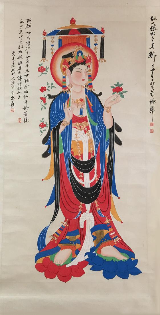 Chinese Scroll Painting of GuanYin Figure Signed by (1 of 5)