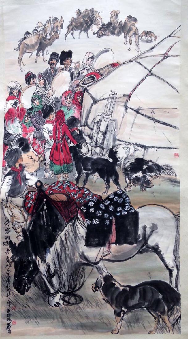 Huang Zhou 1925-1997, Figures (1 of 2)