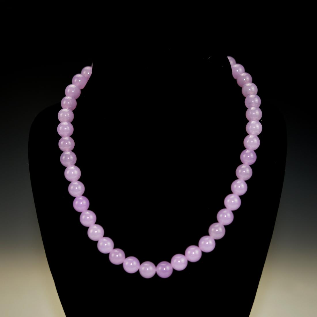 An Estate Chinese Necklace (1 of 3)