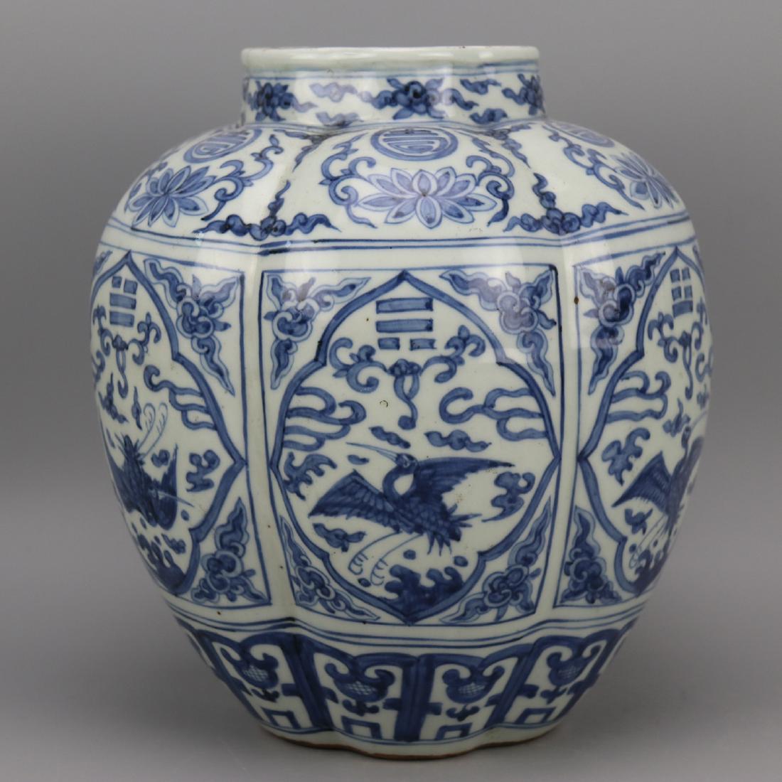 Chinese Blue and White Melon-shape Jar (1 of 5)