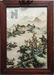 Chinese Landscape Porcelain Plaques