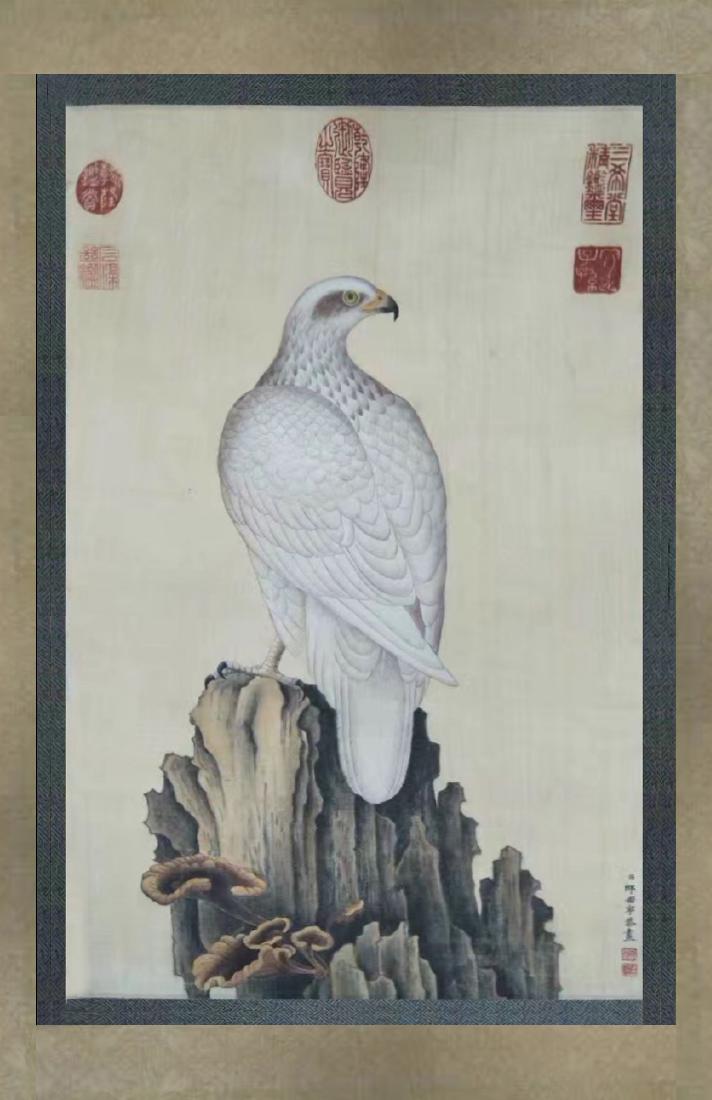 Lang Shining/Giuseppe Castiglione(1688-1766), White (1 of 4)