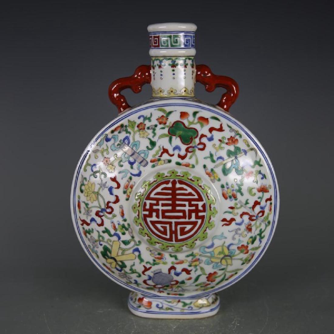 Chinese Dou Cai Flat Vase: Chinese Dou Cai Flat Vase, with Qing Dynasty Qian Long mark; H: 35.3 cm