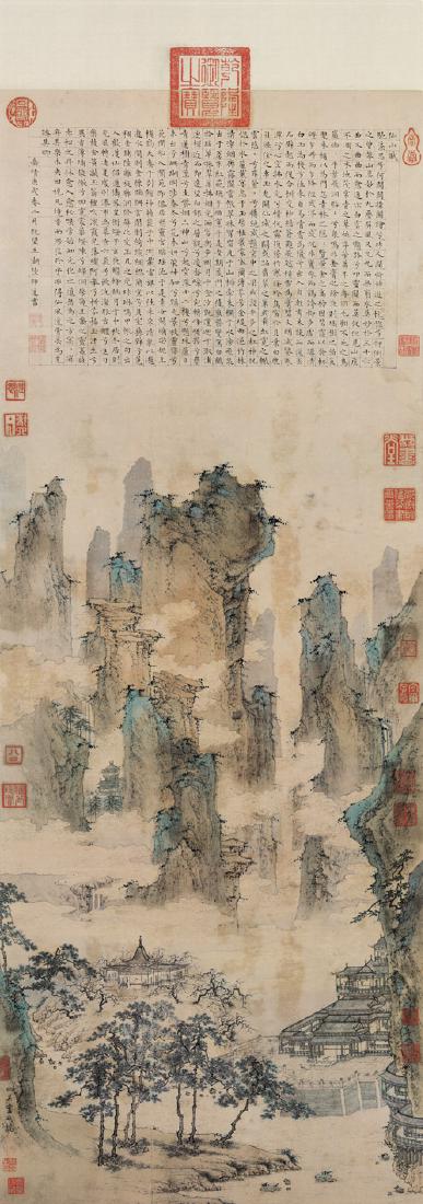 Qiu Ying, Landscape (1 of 3)