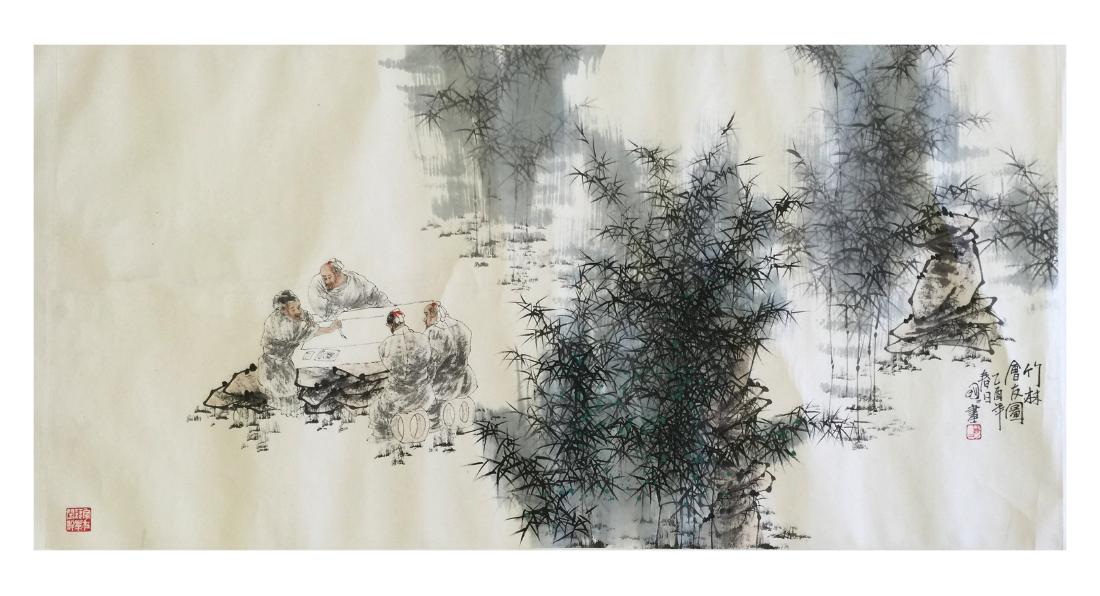 Wang Mingming (1952-), Bamboo and Figures: Chinese Ink and Color on paper seal and signed by Wang Ming Ming; H: 27 in W: 54 in