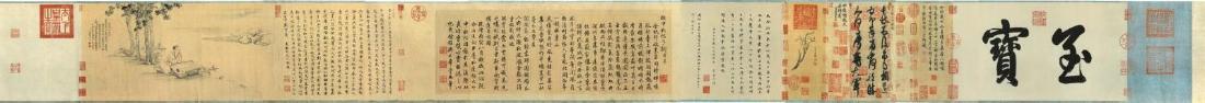 Wang Xianzhi, Calligraphy: Chinese ink on paper, seal and signed by Wang Xianzhi, Calligraphy; L: 27 cm W: 317 cm