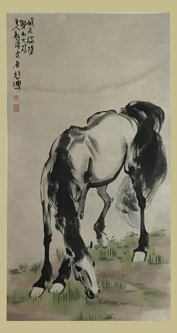 Xu Beihong 1895-1953, Hourse: Chinese ink and color on paper, seal and signed Xi Bei Hong, L: 32 in W: 20 1/2 in