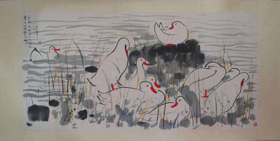 Chinese Painting of Lanscape Signed Wu Guan Zhong (1 of 6)