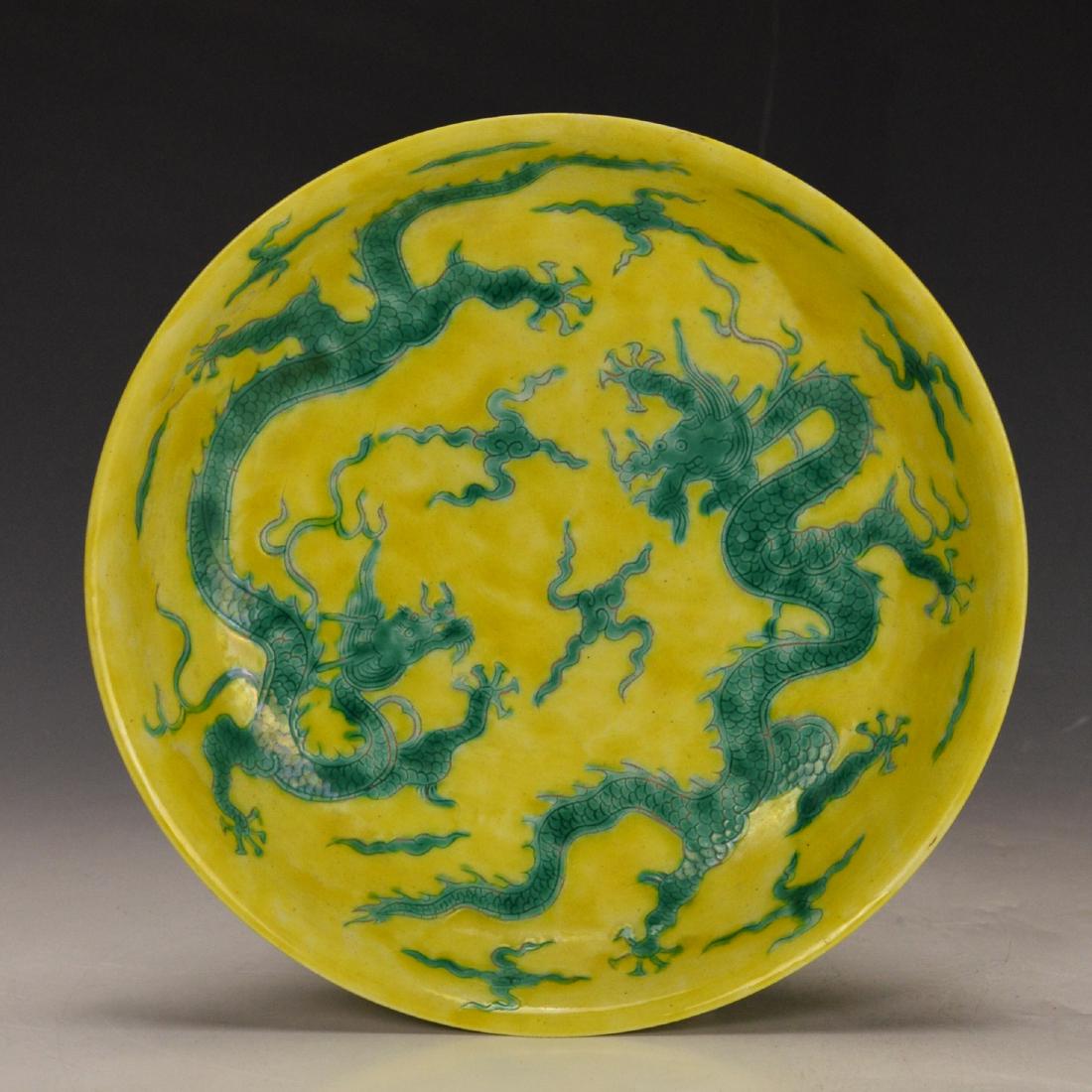Chinese Antique Yellow Dragon Plate (1 of 3)