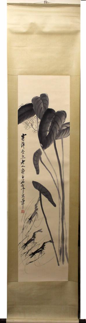 Chinese Painting of Flower and Bird, Signed Qi Bai Shi (1 of 4)