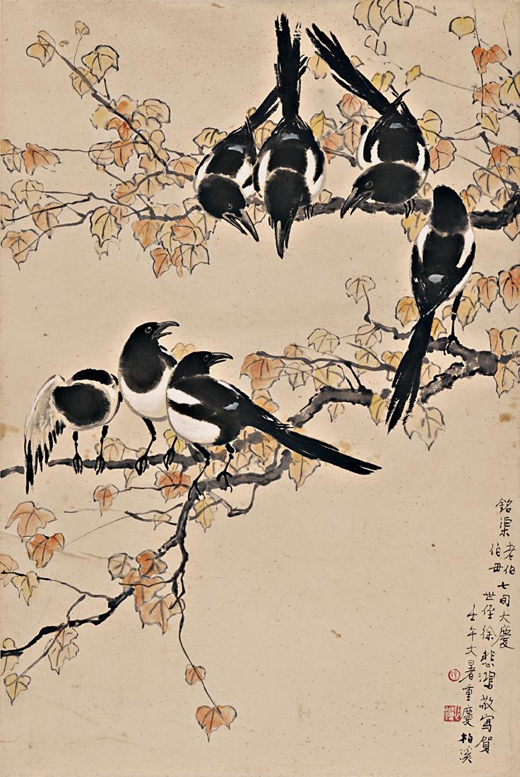 Xu Beihong(1895-1953), Magpies: Chinese painting with ink and color on paper, seal and signed by Xu Bei Hong, featured flower and birdie; L: 92 cm W: 61 cm