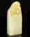 item-59446565=2