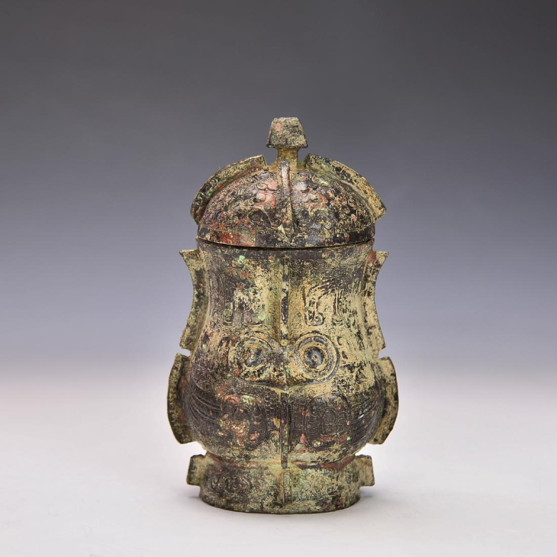 Chinese Antique Bronze Vessel (1 of 10)