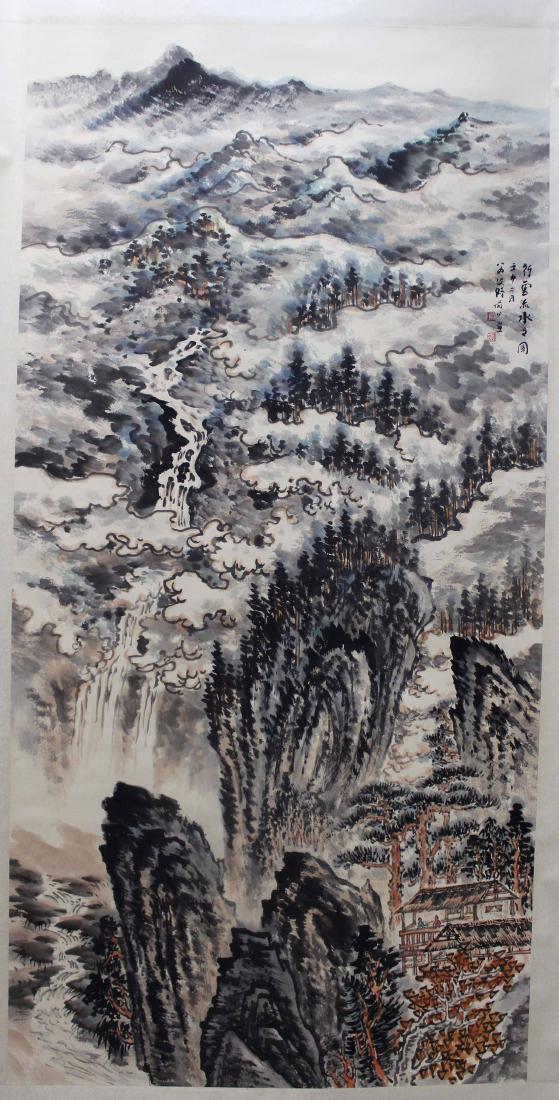 Chinese Painting of Landscape, Signed Lu Yanshao: Chinese Painting of Landscape, Signed Lu Yanshao; L: 65 cm W: 136 cm