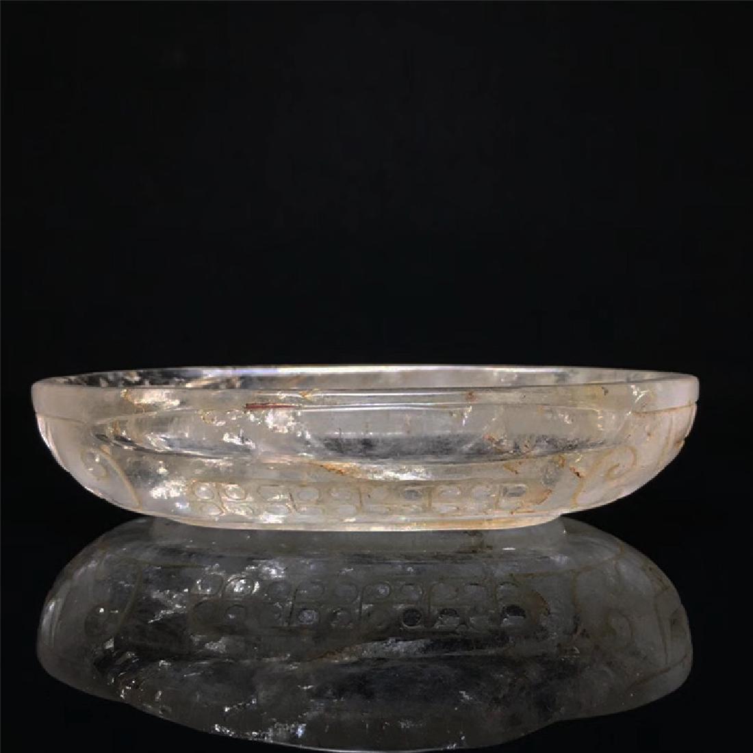 Chinese Crystal Double-ear Dish Cup (1 of 4)
