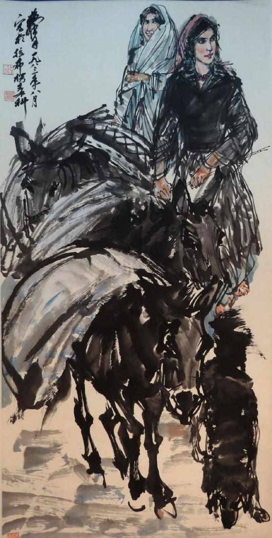 CHINESE PAINTING OF FIGURE, SIGNED HUAN ZHOU (1 of 5)