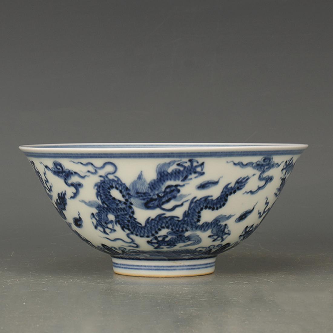 CHINESE BLUE AND WHITE PORCELAIN BOWL: China, Ming Dynasty Chenghua Period Marked, Blue And White Porcelain Bowl With Dragon Pattern; H: 6.6 cm D: 15 cm