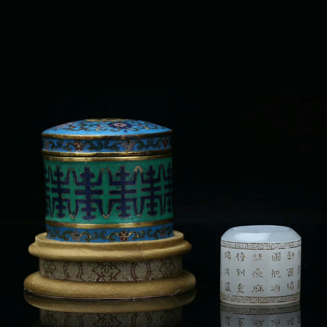 CHINESE JADE RING WITH CLOISONNE BOX: China, A Very Rare Qing Dynasty White Jade Ring, Decorated With "Shou" Patterns, Carved Chinese Ancient Poetry "Guo Gu Ren Zhuang" by Wang Wei(699-761). Come With A Old Foliage Cloisonne Box, Good Con
