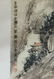 FU BAOSHI (1904-1965) | LANDSCAPE - 3