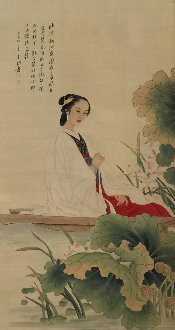 ZHANG DAQIAN (1899-1983) | FIGURE (1 of 5)