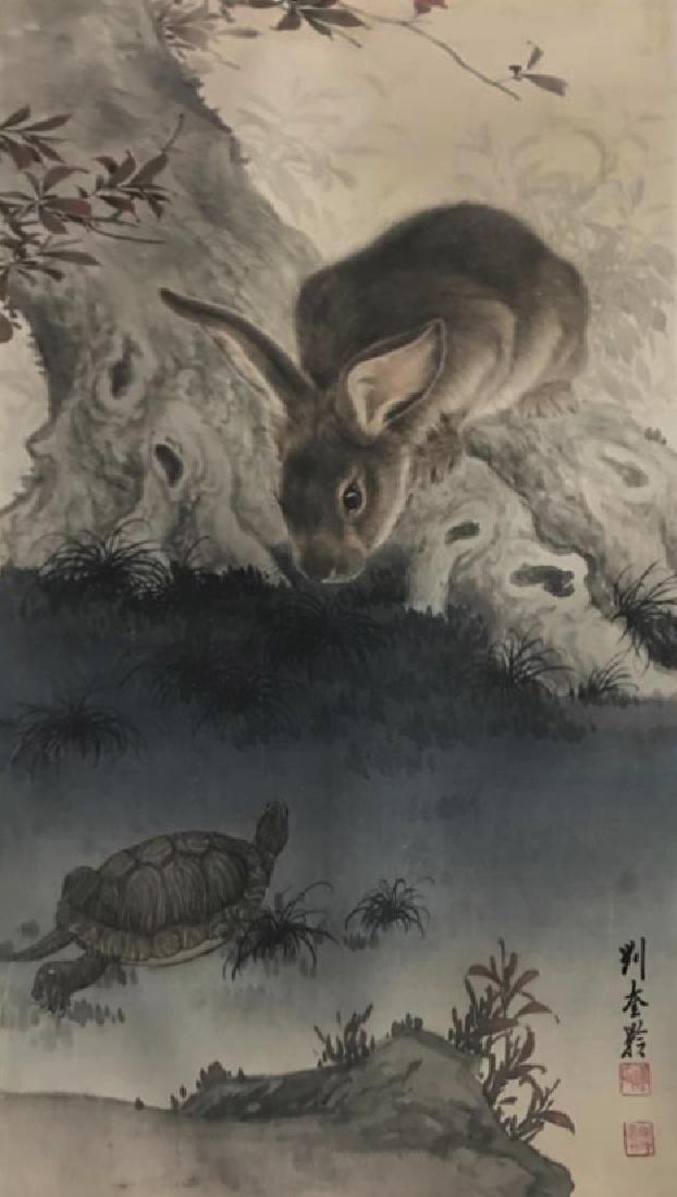 LIU KUILING (1885-1967) | RABBIT AND TURTLE (1 of 5)