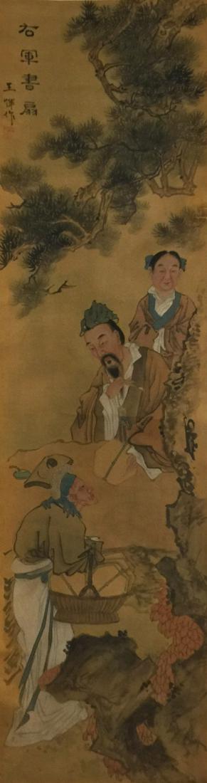 WANG YUN(1227-1304), FIGURE (1 of 3)