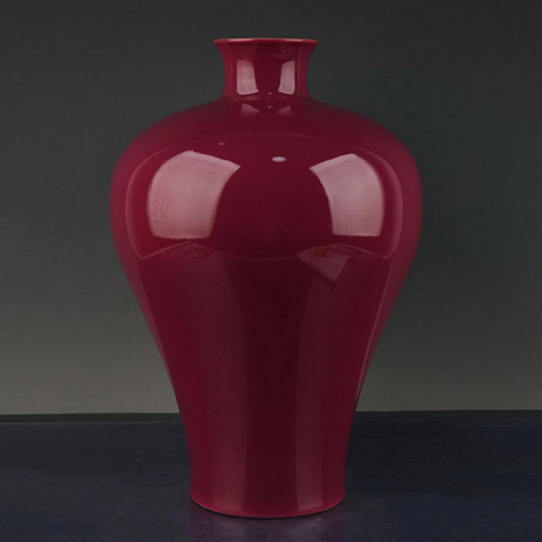 CHINESE FLAMBE GLAZED MEI VASE: China, Qing Dynasty Qianlong Period Marked, Flambe Red Glazed Mei Vase; H: 39 cm