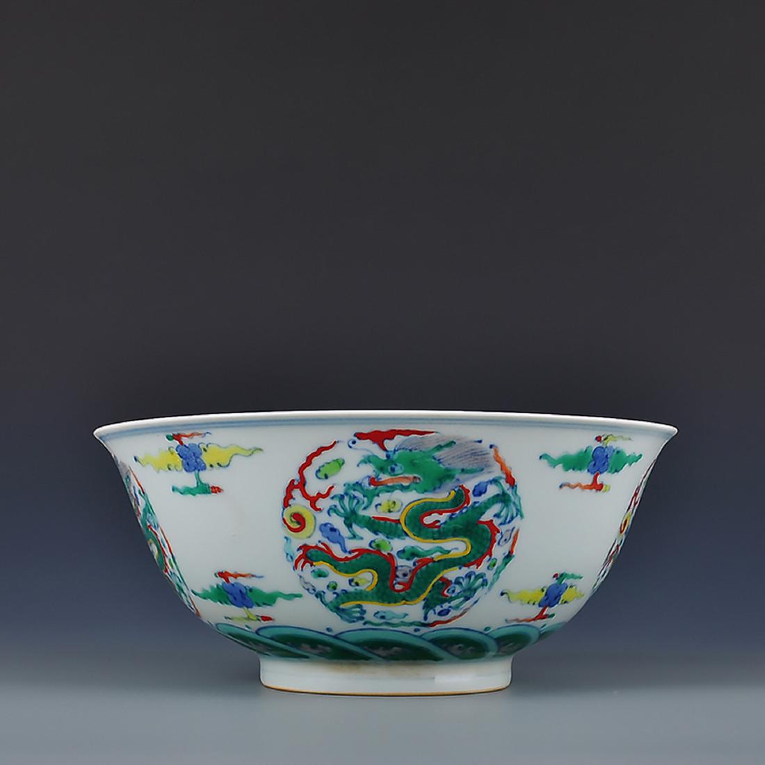 A YONGZHENG IMPERIAL DOU CAI DRAGON PATTERN BOWL (1 of 8)