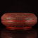 A FINELY QIANLONG CARVED RED LACQUER ROUND BOX AND