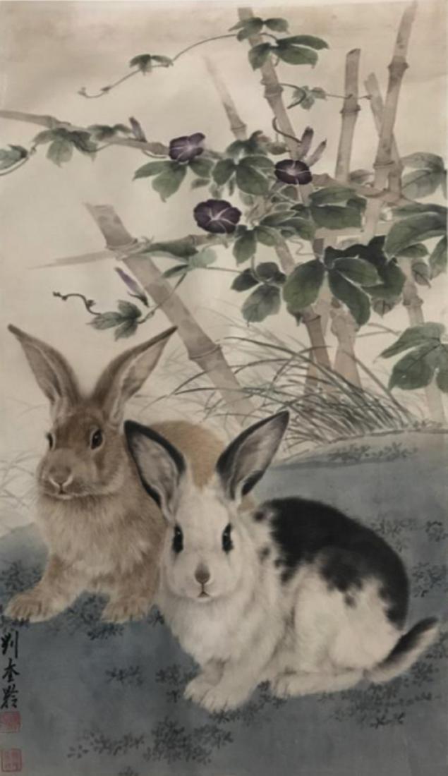 LIU KUILING(1885-1967) | TWO RABBITS, SCROLL (1 of 4)