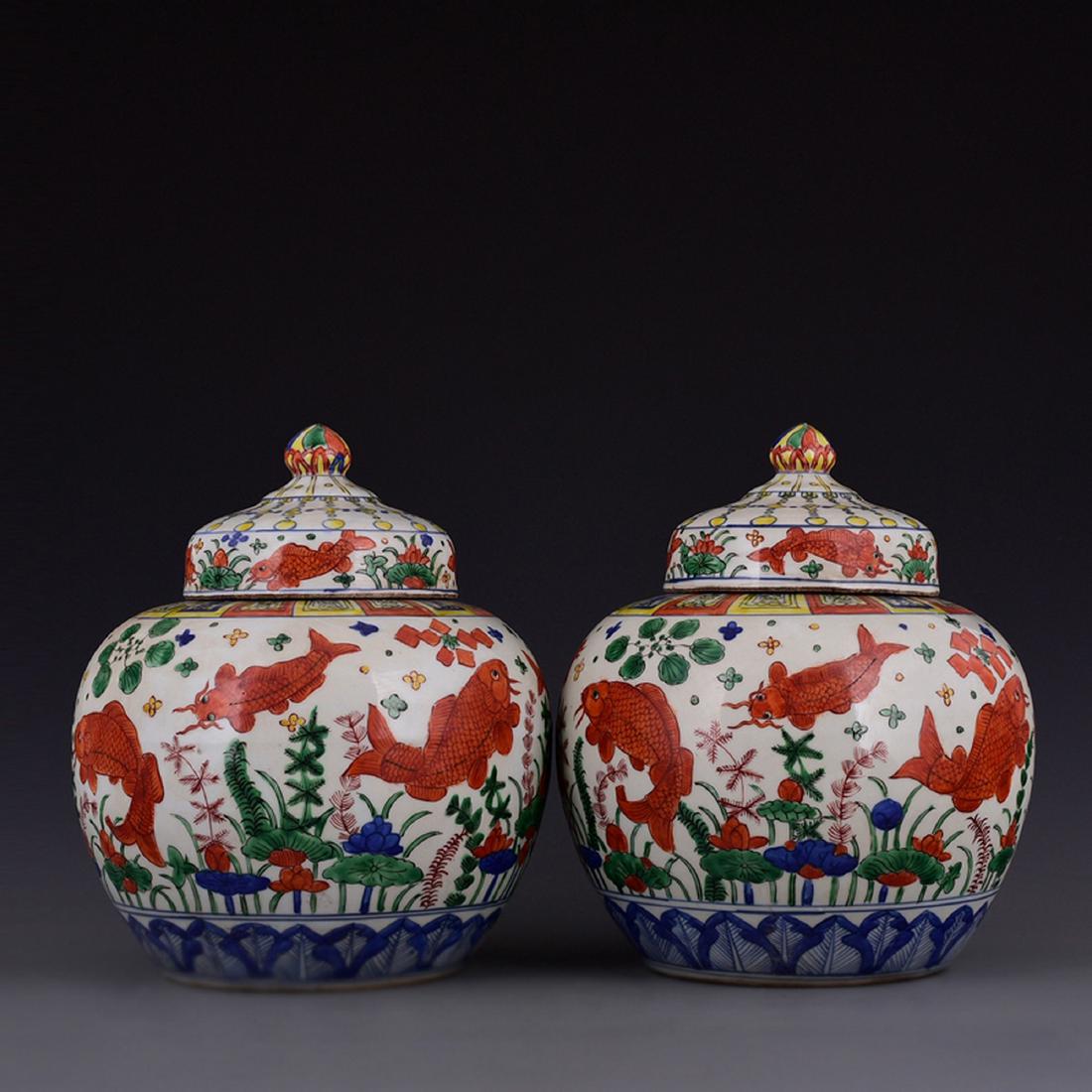 A JIAJING WU CAI PAINTED JAR WITH LID (1 of 13)
