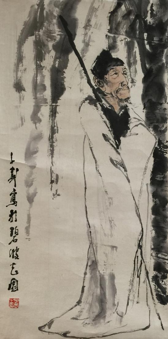 WANG ZIWU | ANCIENT FIGURE OF POET DUFU (1 of 3)