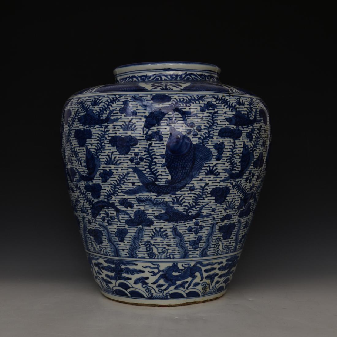 Chinese Blue and White Painted Jar (1 of 8)