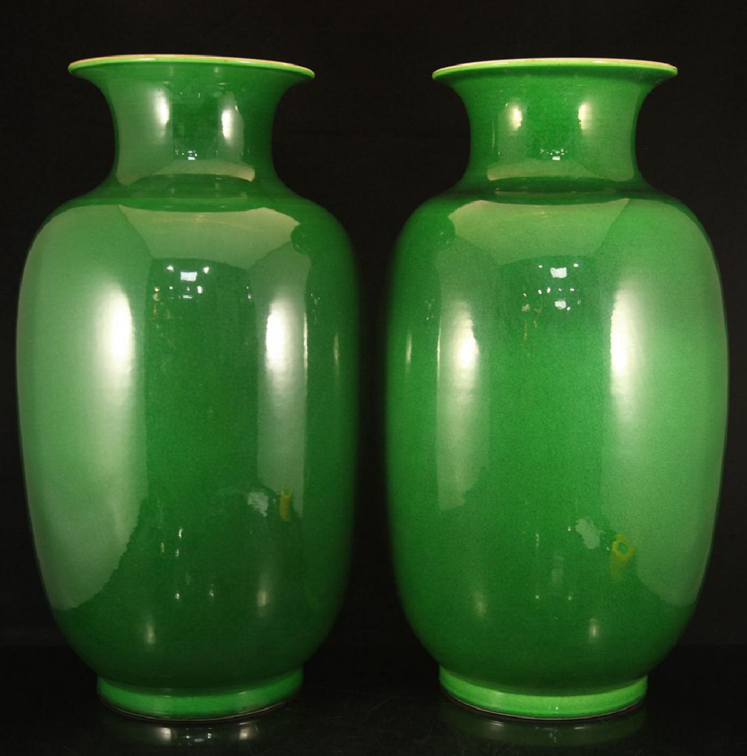 PAIR OF CHINESE GREEN-GLAZED PORCELAIN VASES (1 of 9)