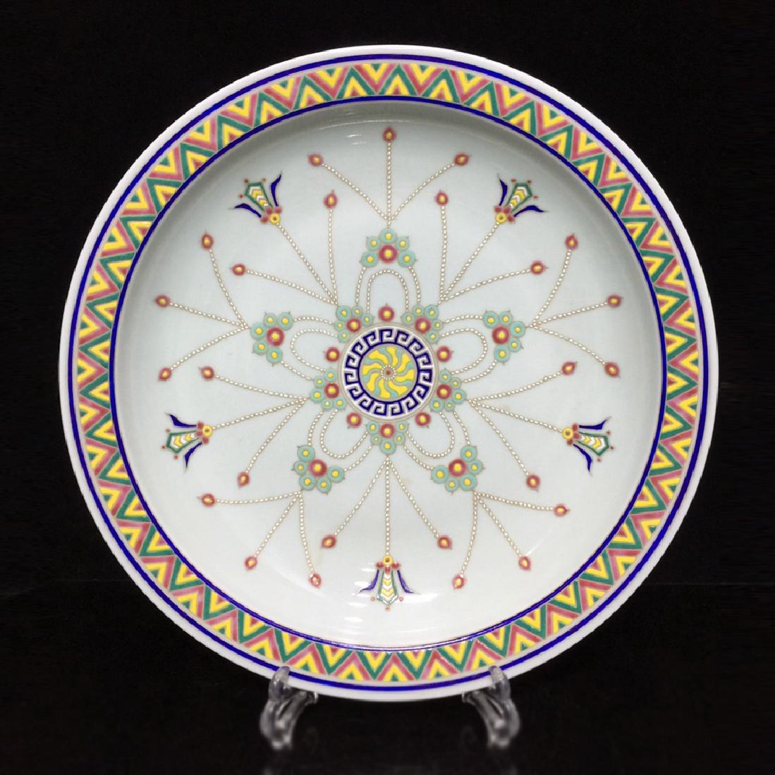 A XUANDE WUCAI GILDED FOLDED EDGE PLATE (1 of 8)