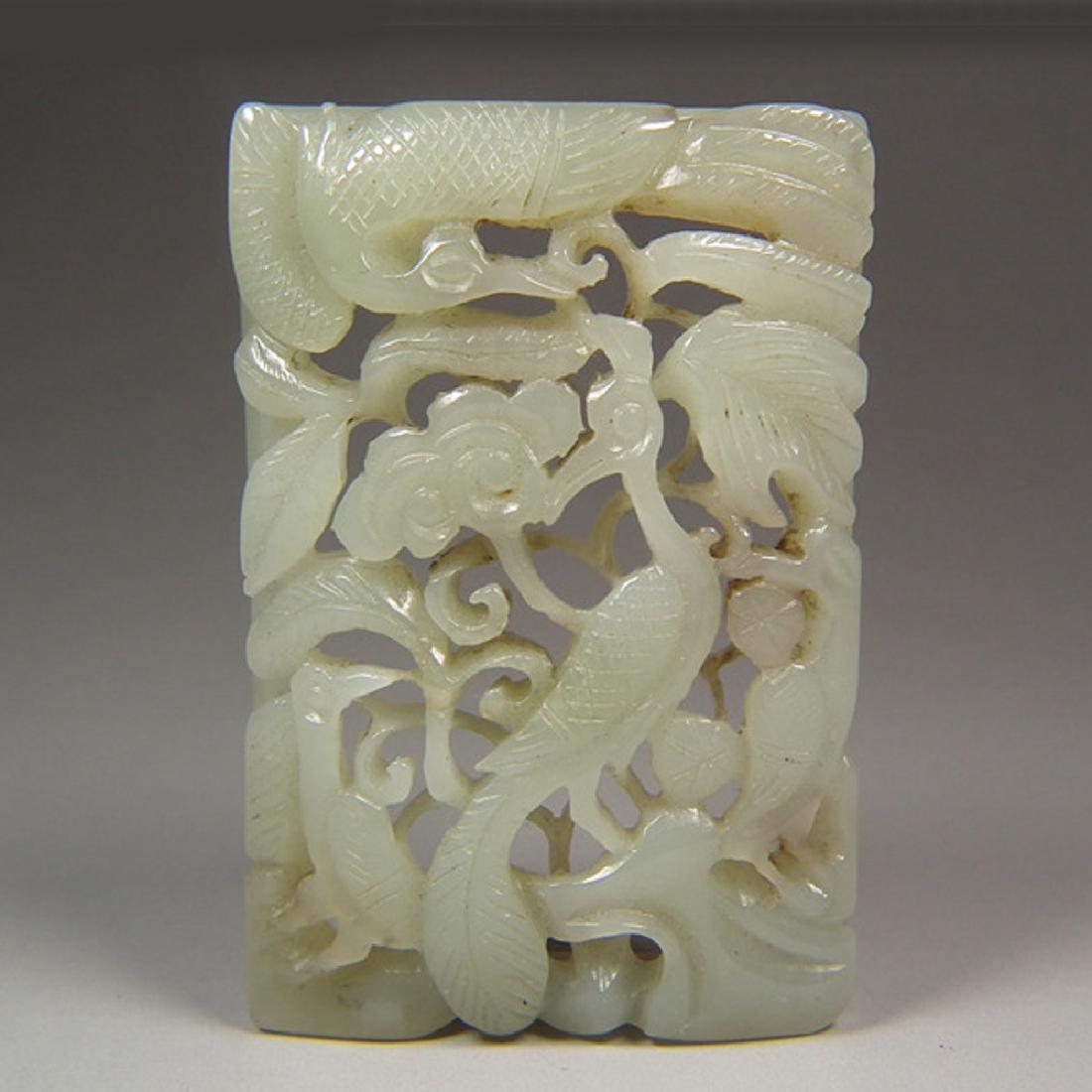 THE MING DYNASTY HETIAN JADE DOUBLE SIDE DRAWING SILK (1 of 8)