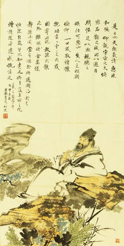 A Painting of Wang Xizhi at the Orchid Pavilion: 136*68cm