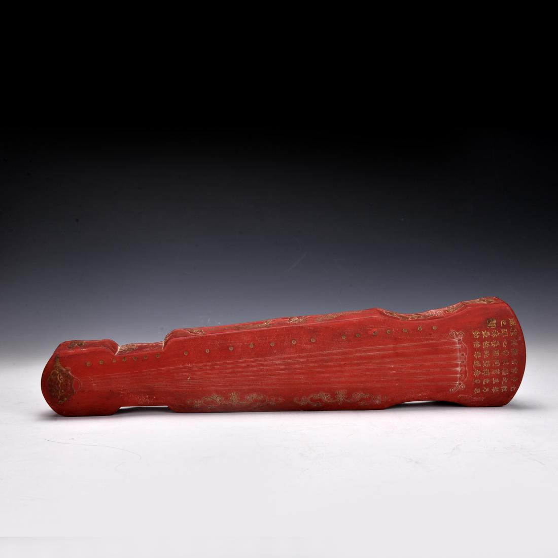 Chinese ZhuSha Ink Block (1 of 7)