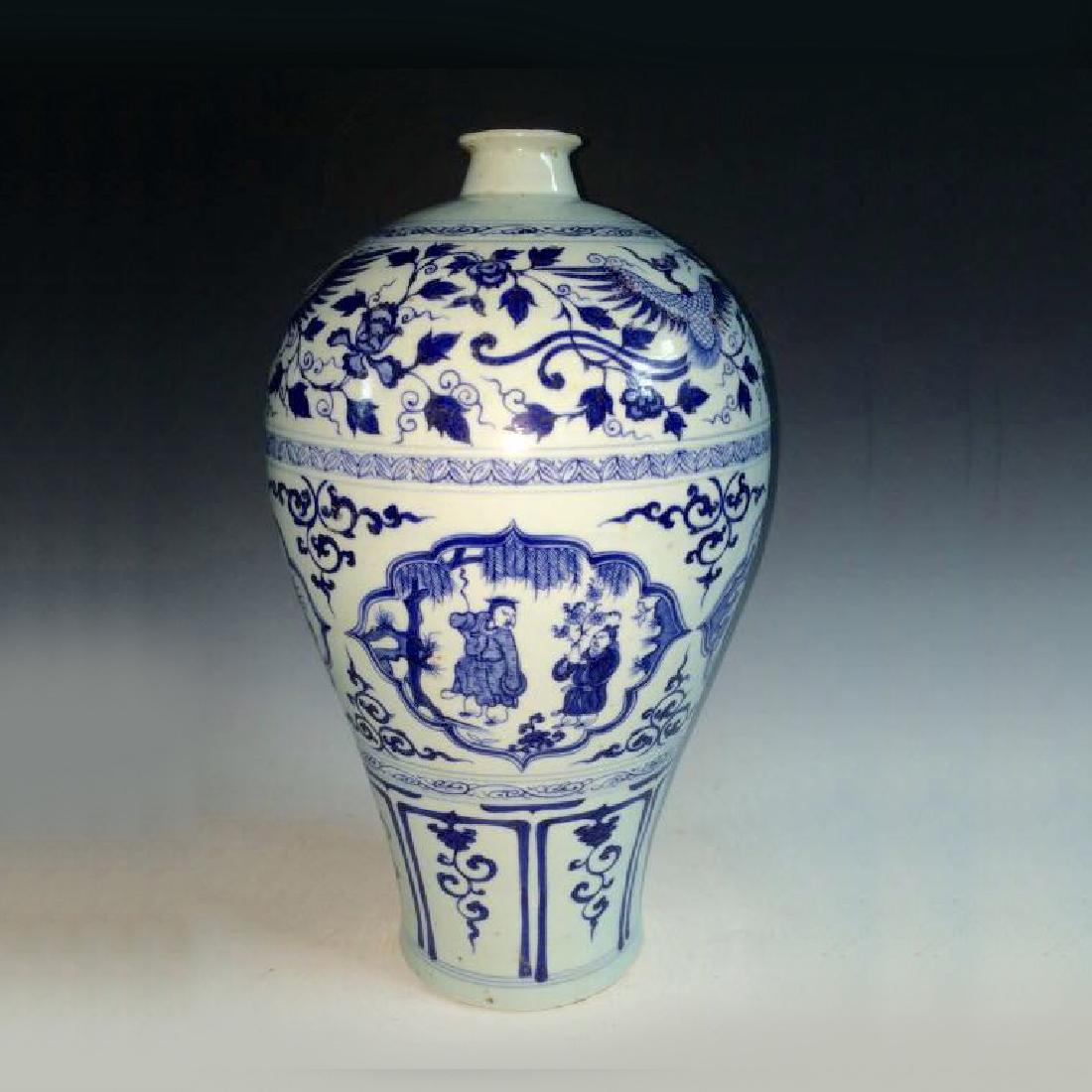Chinese Blue and White Mei Ping Vase (1 of 9)