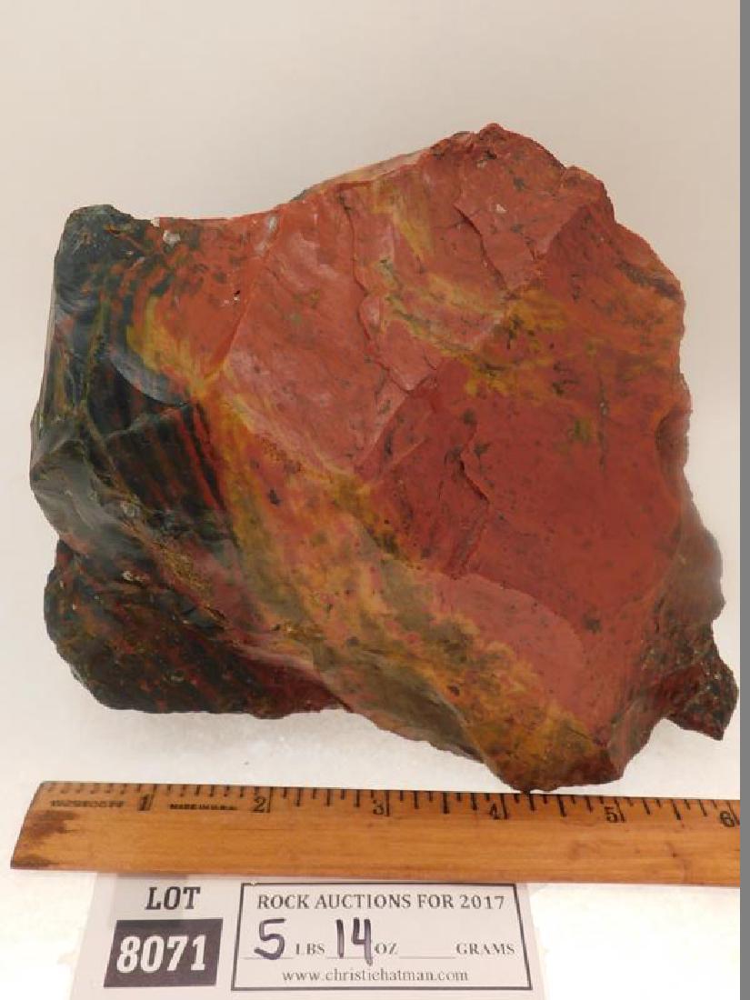 FANCY INDIA     ROCK STONE LAPIDARY SPECIMEN (1 of 2)