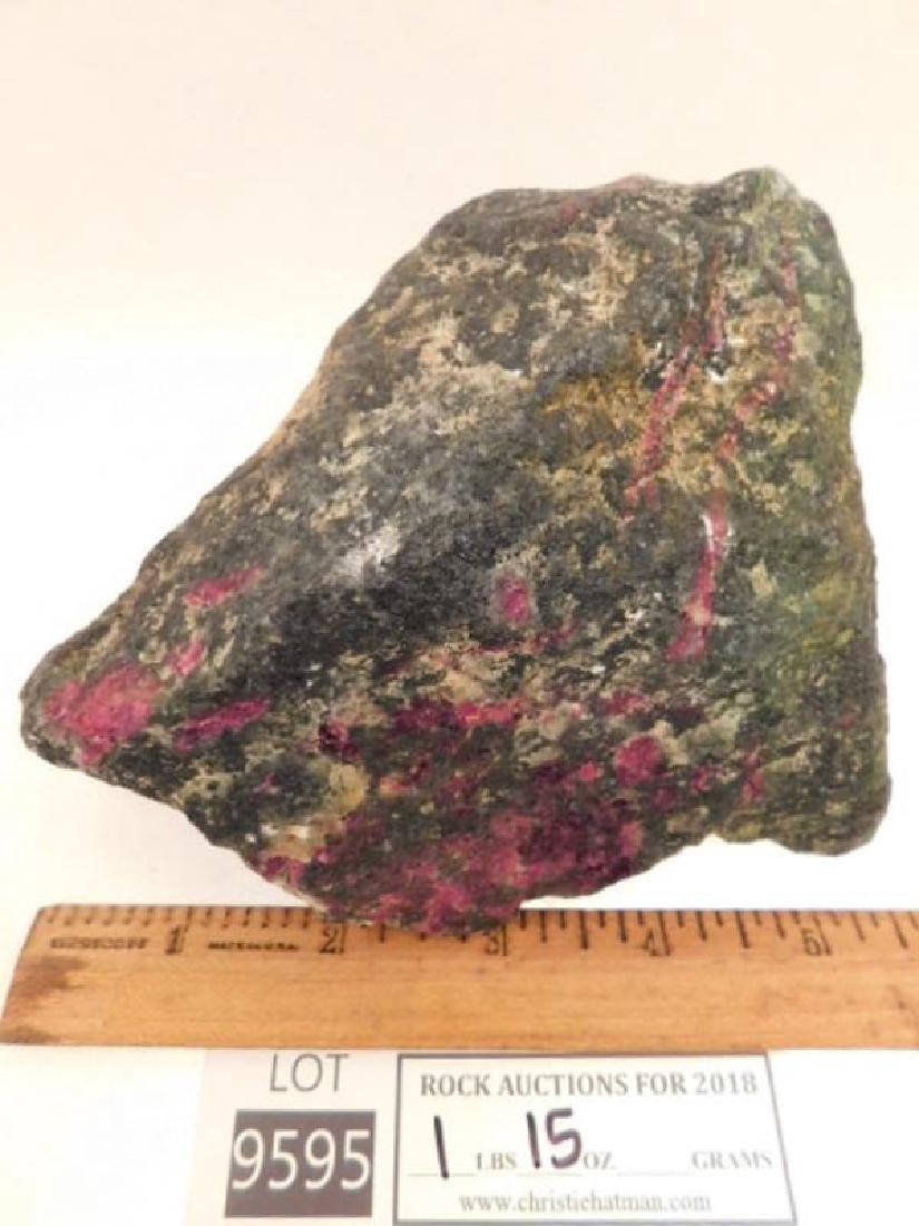 RUBY IN ZOISITE ROCK STONE LAPIDARY SPECIMEN (Yes, we (1 of 2)