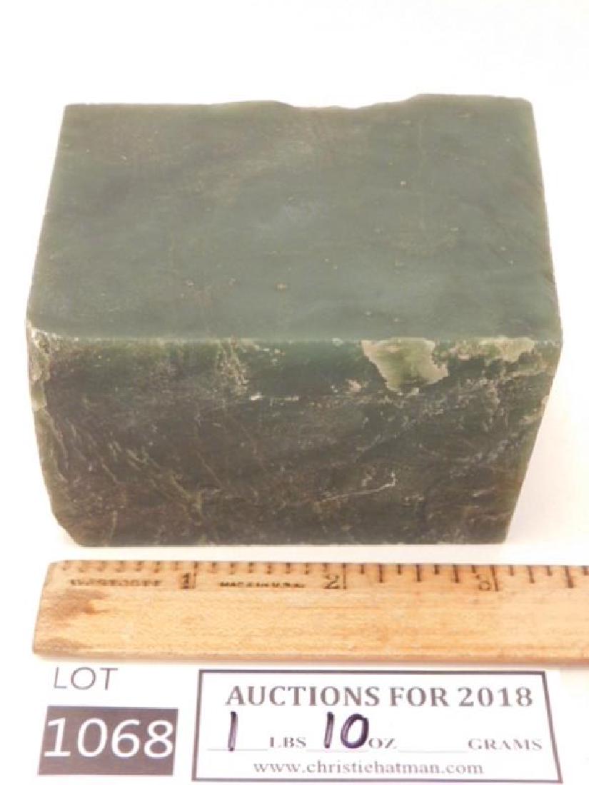 BRITISH COLUMBIA JADE ROCK STONE LAPIDARY SPECIMEN (1 of 3)