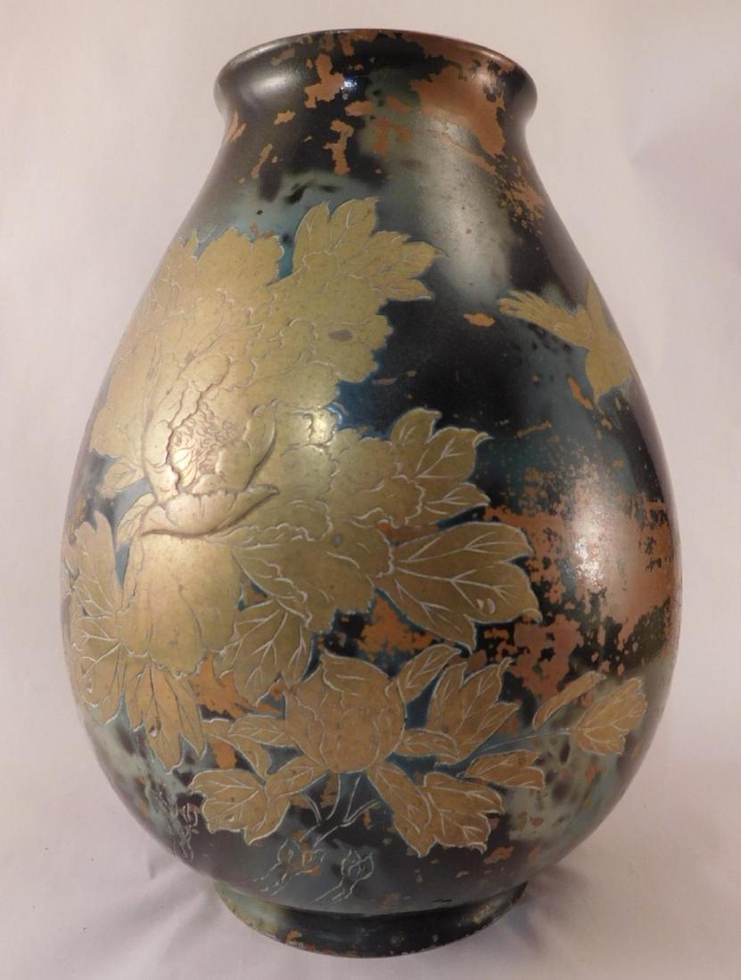 BRASS ORIENTAL VASE EARLY 1900'S (1 of 3)