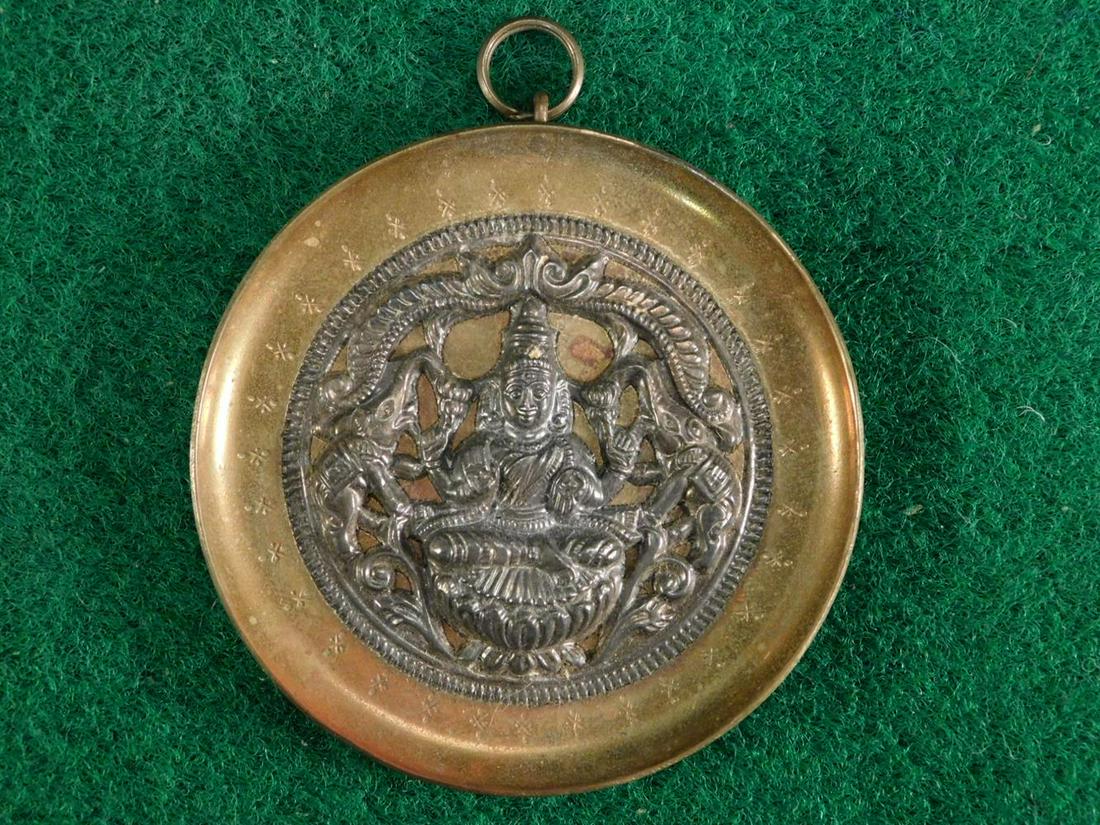 ANTIQUES AND COLLECTIBLES: ANTIQUES AND COLLECTIBLES