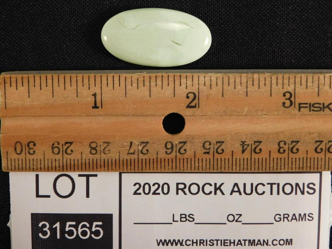 LEMON CHRYSOPRASE CABOCHON ROCK STONE LAPIDARY SPECIMEN: LEMON CHRYSOPRASE CABOCHON ROCK STONE LAPIDARY SPECIMEN