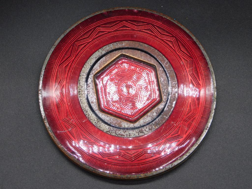 ADVERTISING VINTAGE ANTIQUE: ADVERTISING VINTAGE ANTIQUE *** Thank you for attending HATMAN AUCTIONS! Yes, we ship all items that are not oversized. Please see photos for measurements and description This is the THIRD AUCTION in