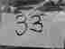 item-112353887=6