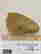 item-108801573=2