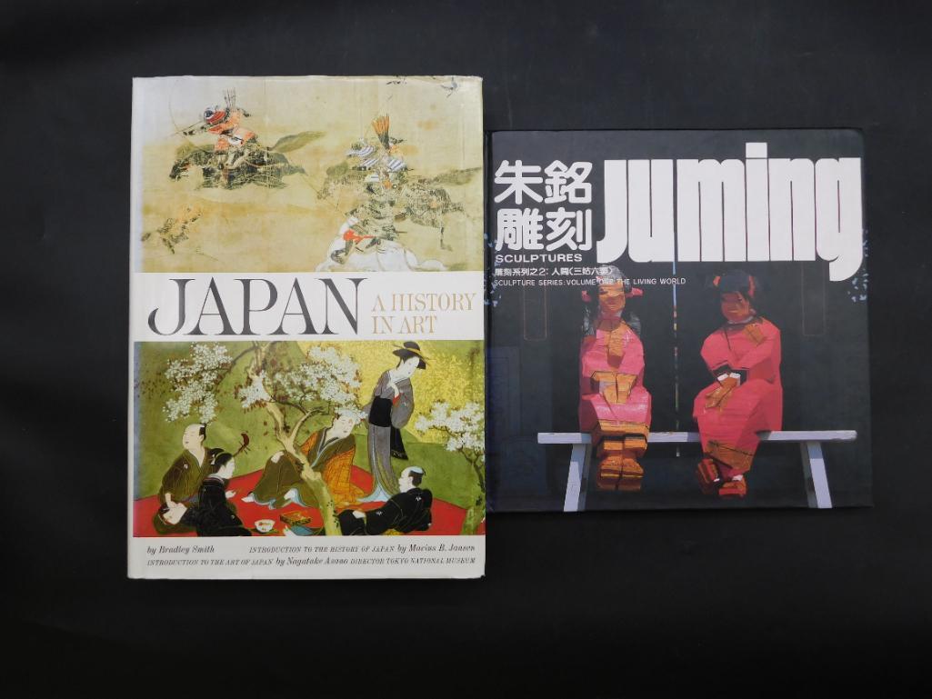 MIXED ART BOOKS VINTAGE ANTIQUE: MIXED ART BOOKS VINTAGE ANTIQUE