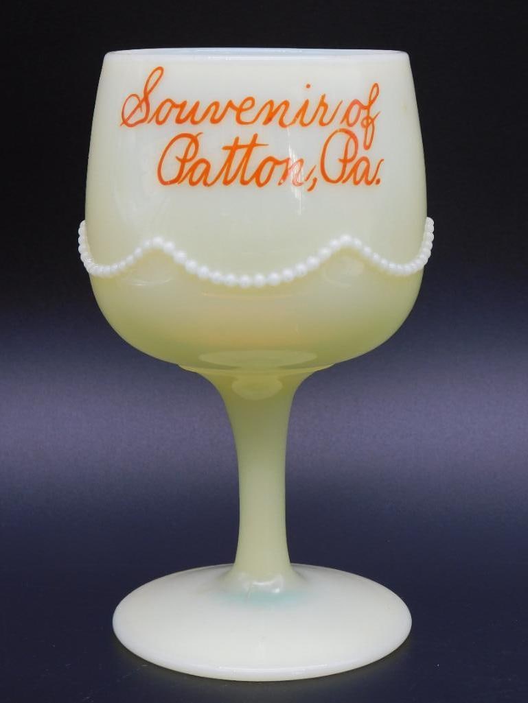 HEISEY BEADED SWAG PATTON SOUVENIR GOBLET VINTAGE ANTIQUE: HEISEY BEADED SWAG PATTON SOUVENIR GOBLET VINTAGE ANTIQUE